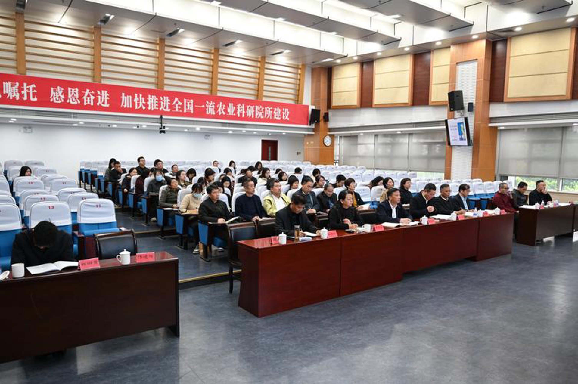 锦江会计培训